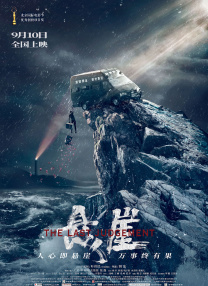 成人免费视频国产